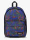 brize palm navy