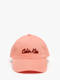 powder orange