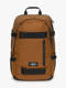 cs brown pro