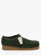 green sde